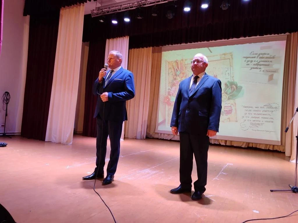 ⚡ 5 октября в Пичаевском муниципальном округе прошло торжественное мероприятие, посвяще...