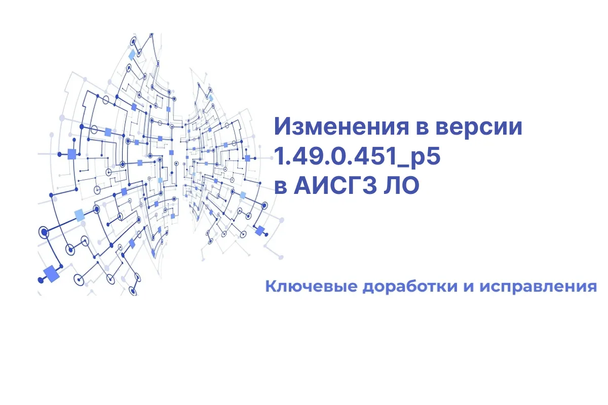 ⚙ Уважаемые пользователи!