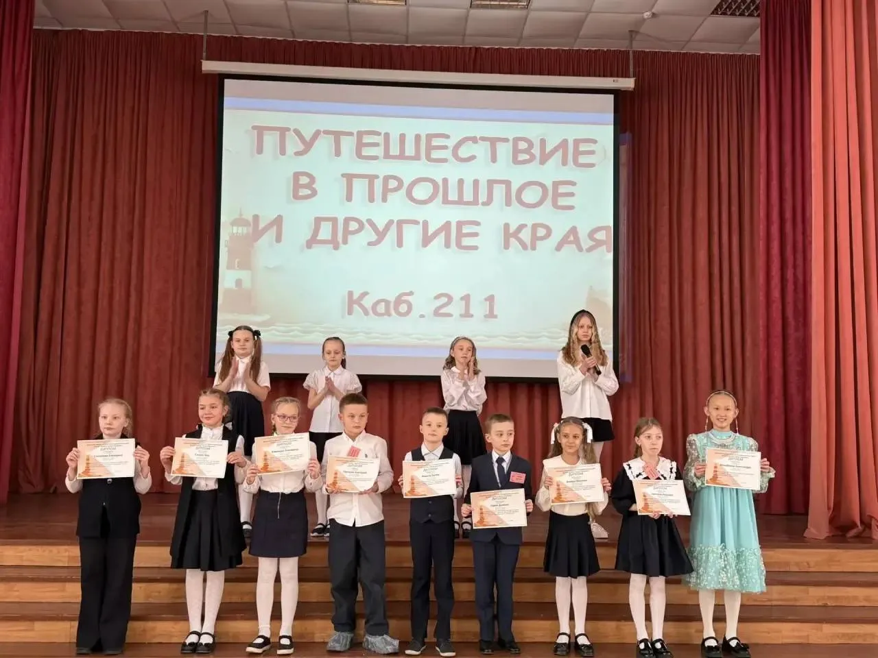 Юные исследователи  ☝️В нашей начальной школе прошел конкурс проектных и исследовательских работ. По