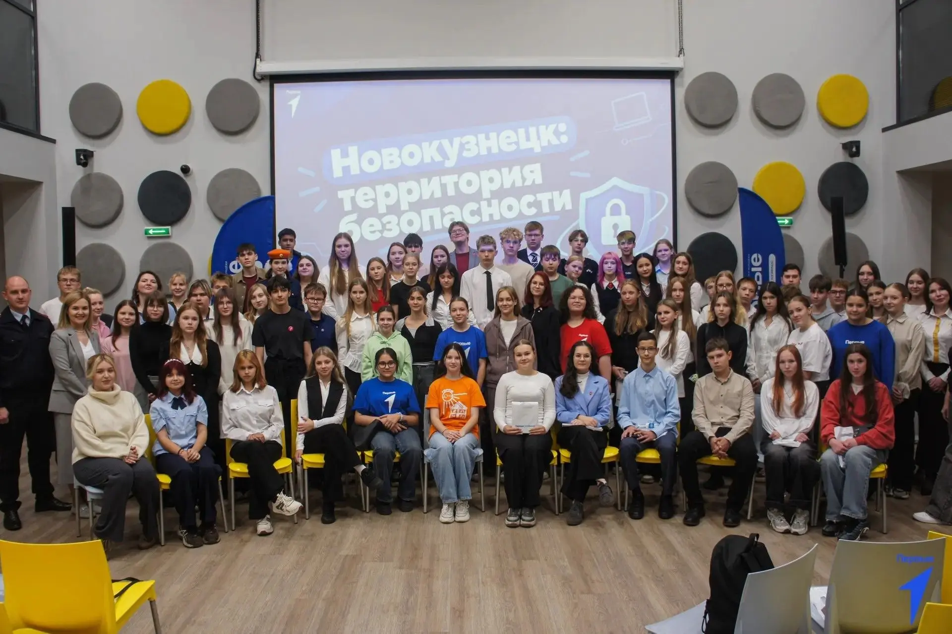🛡️ На базе коворкинг-центра «Точка кипения» прошла стратегическая сессия, которая стал...