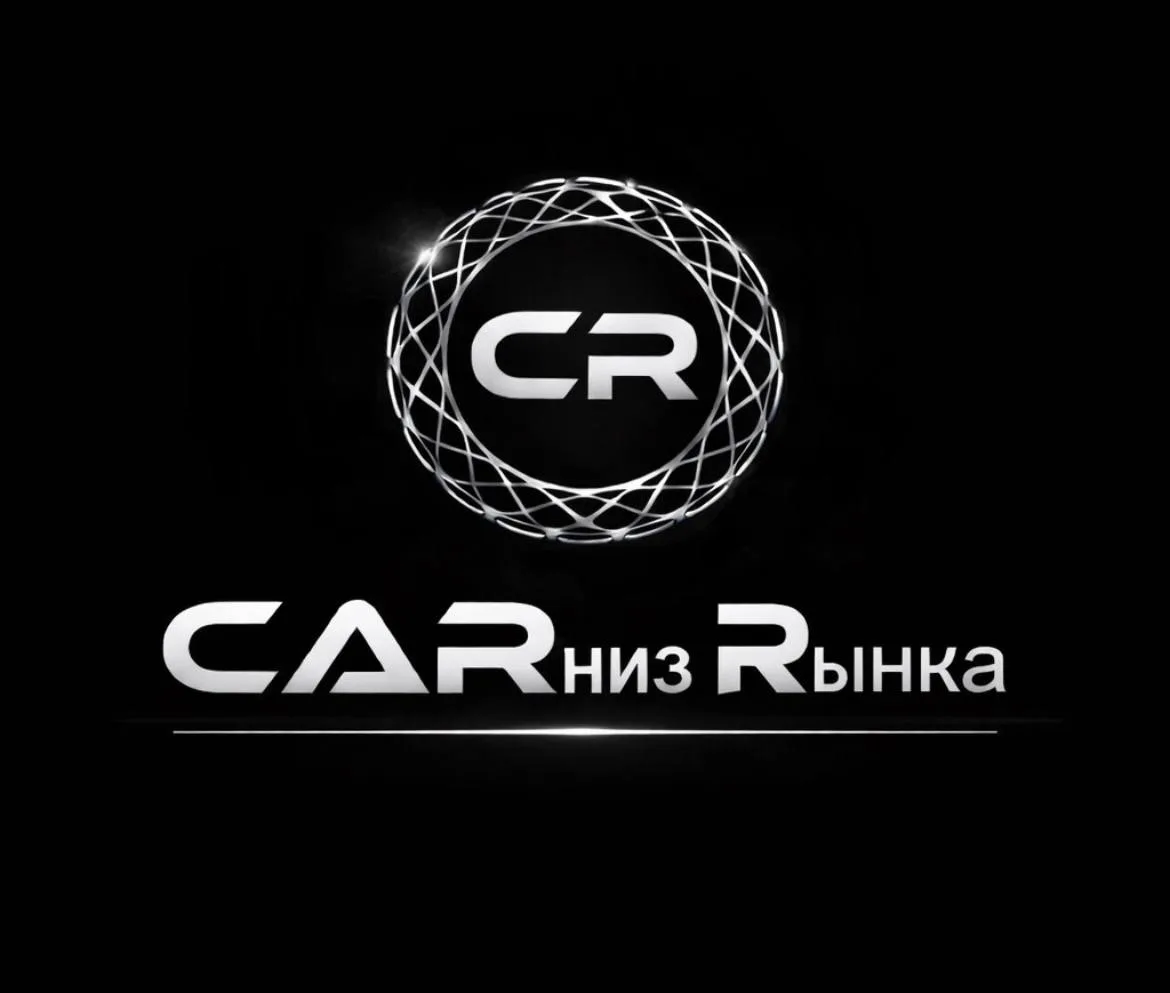 ❗️Итоги всех допов к акции "ИНФИНИТИ ЗА ПОСТЕР"❗️