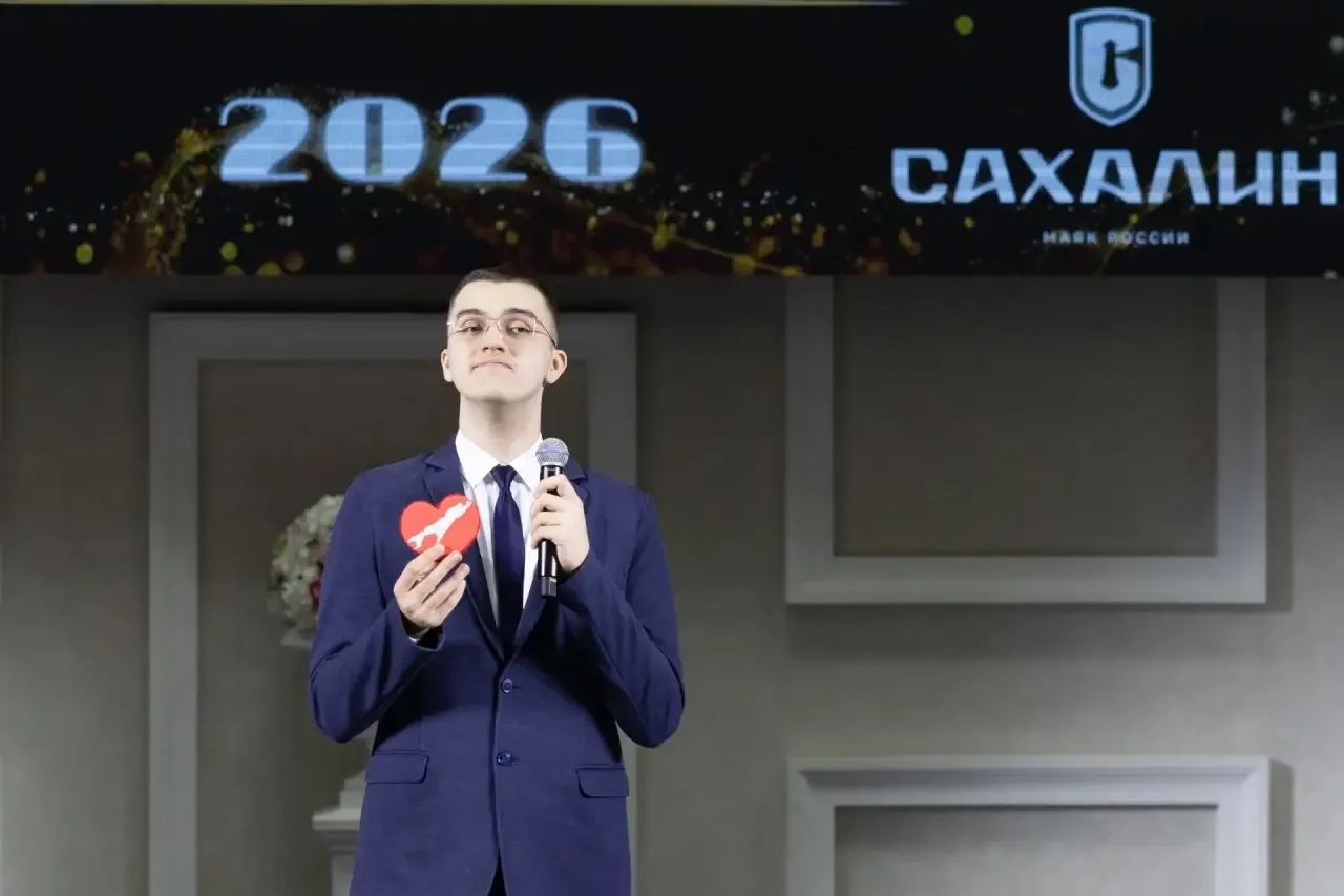 Сахалин – в самом сердце! 
Всегда!  ♥️

Сегодня мы чествуем 55 наших островитян и островитянок – лау