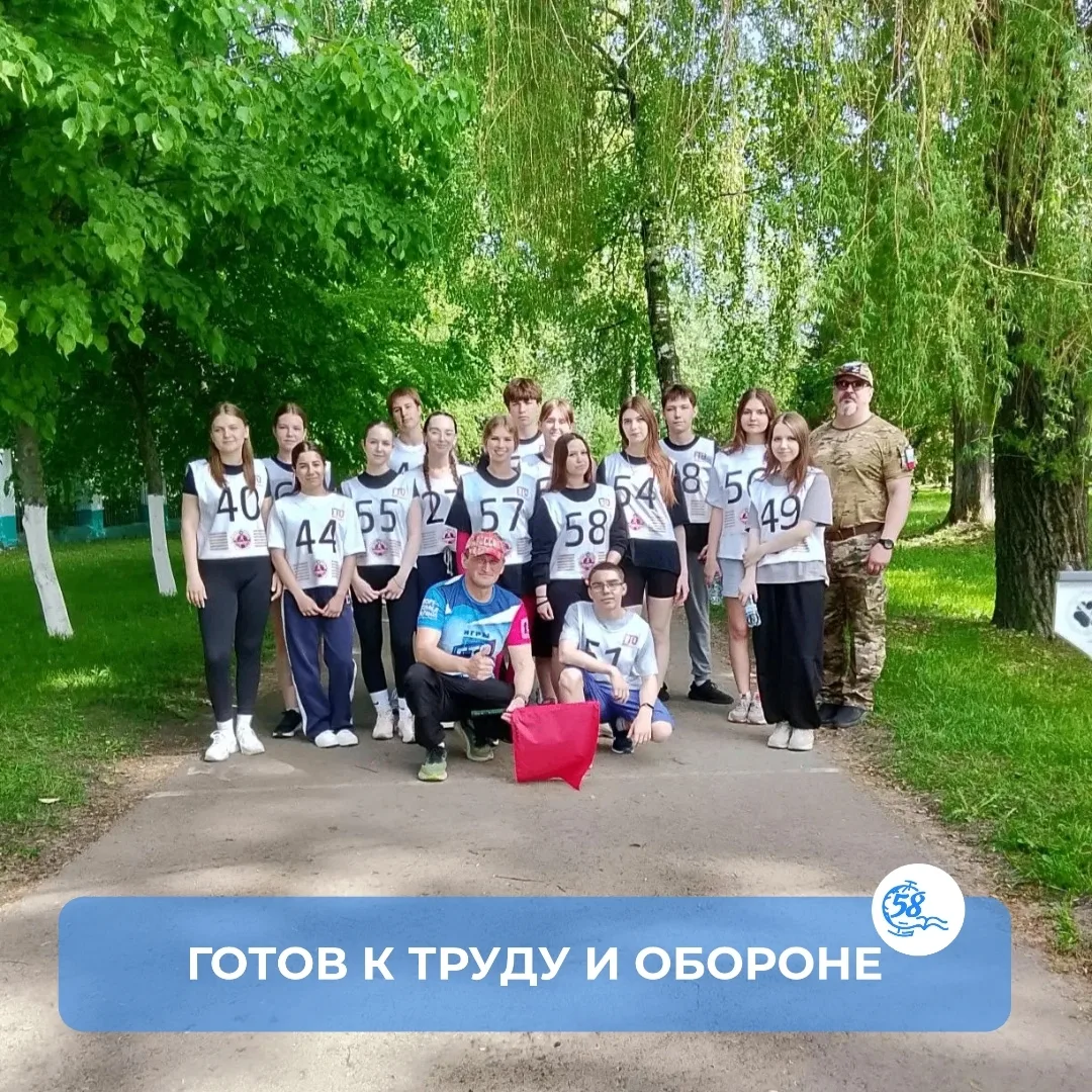 Десятиклассники не сбавляют физическую активность и поддерживают вектор спорта и здорового образа жи