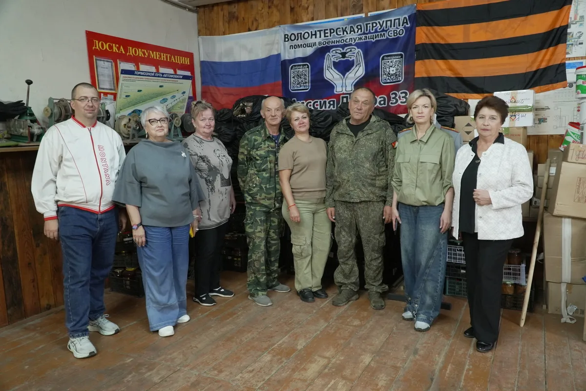 СВОих не бросаем и активно им помогаем