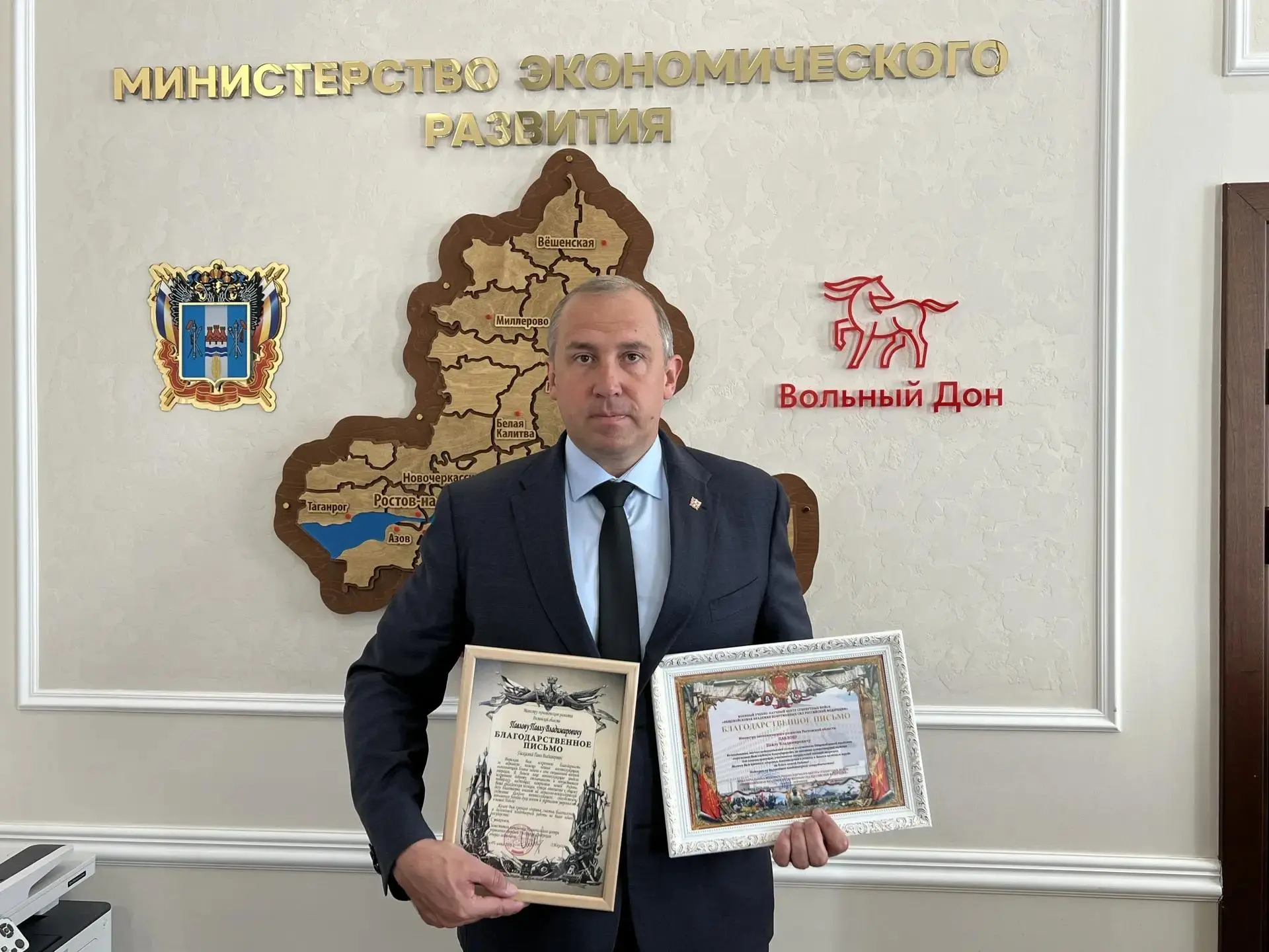 Поддержка наших защитников, выполняющих задачи в зоне специальной военной операции — это безусловный