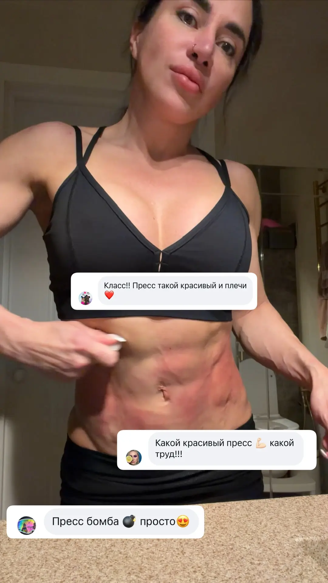 И после этих видео все завалено ответами про мой сухой пресс 🙈
И даже был вопрос: правда ли такого 