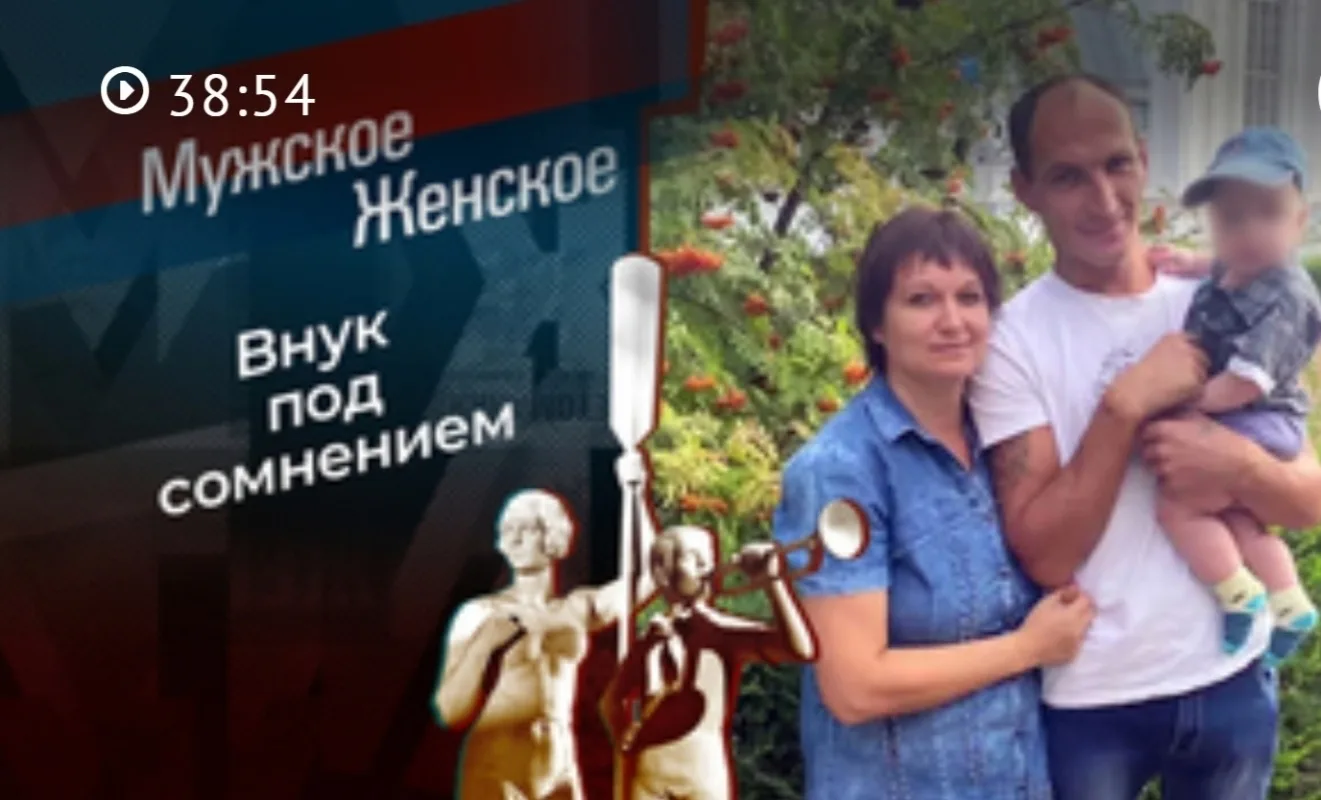 ОРЕНБУРЖЕНКА В СТУДИИ ФЕДЕРАЛЬНОГО КАНАЛА ДОКАЗЫВАЛА, ЧТО РОДИЛА ОТ ПОГИБШЕГО НА СВО БО...