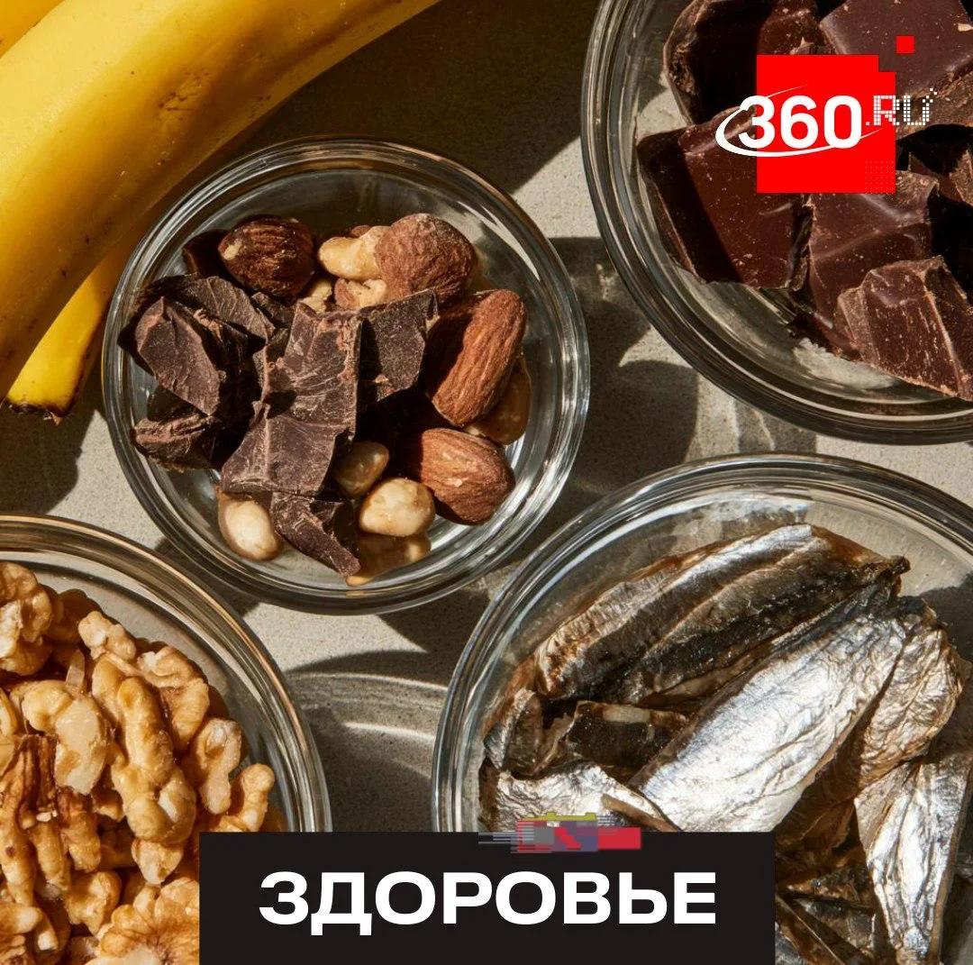 Изображение 1 к публикации «360 Новости»