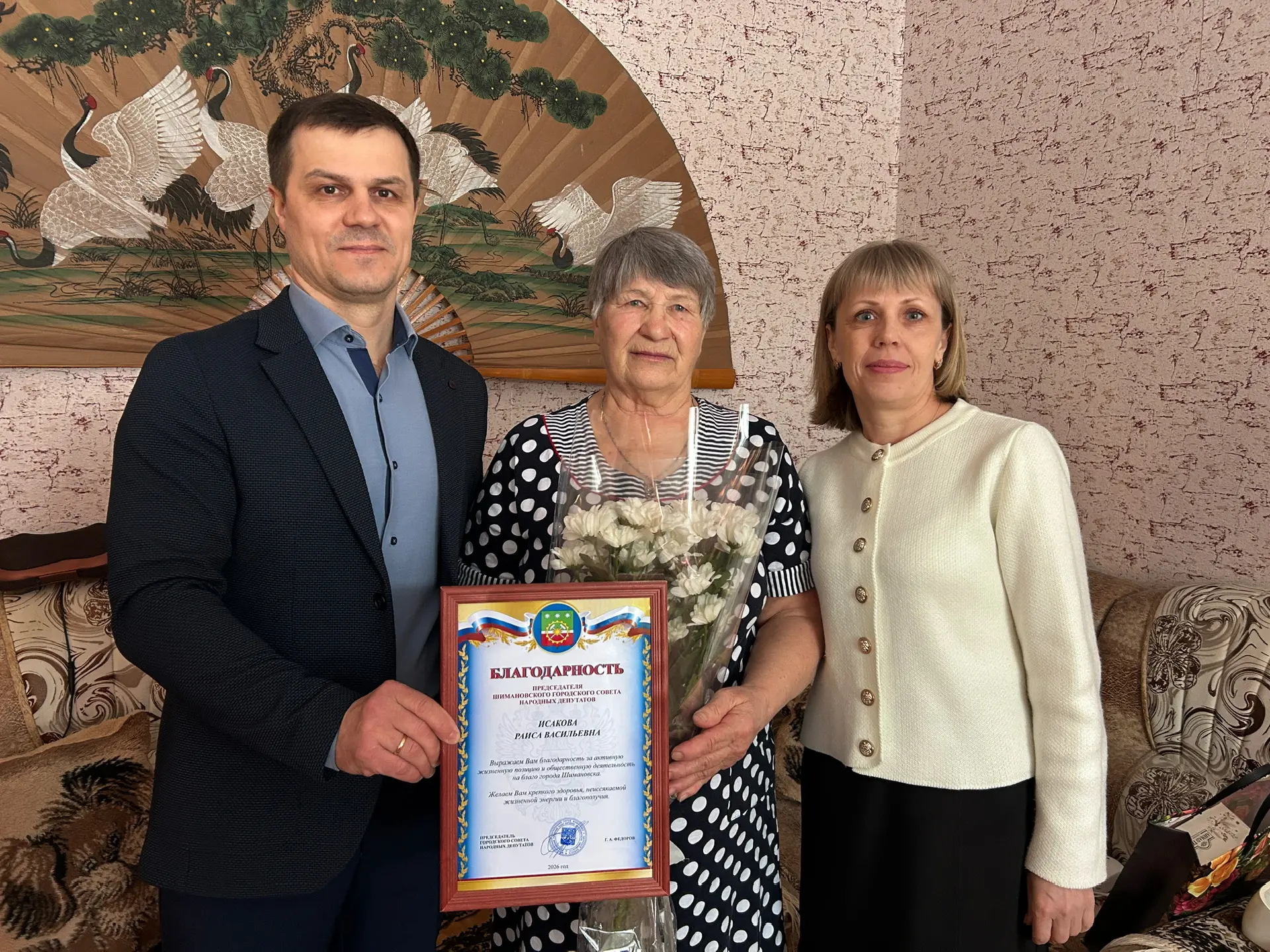 Весна начинается с таких людей! 🌸

4 марта, в преддверии 8 Марта, депутаты городского Совета навест
