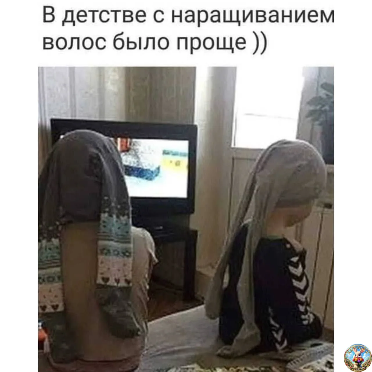 Картинки для настроения😊 | Юмор