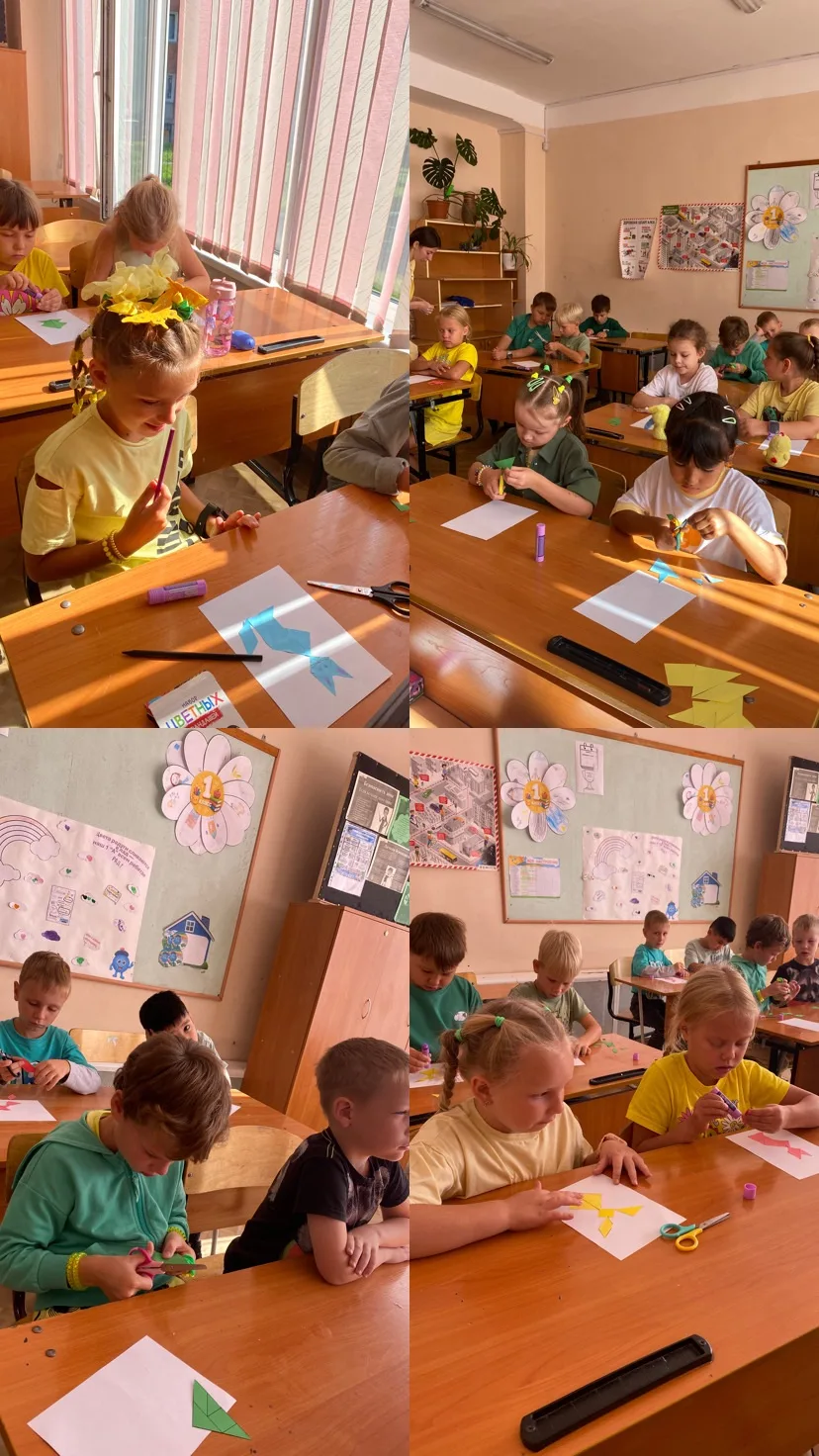 День света и роста: жёлтый и зелёный на радужной дуге🌈