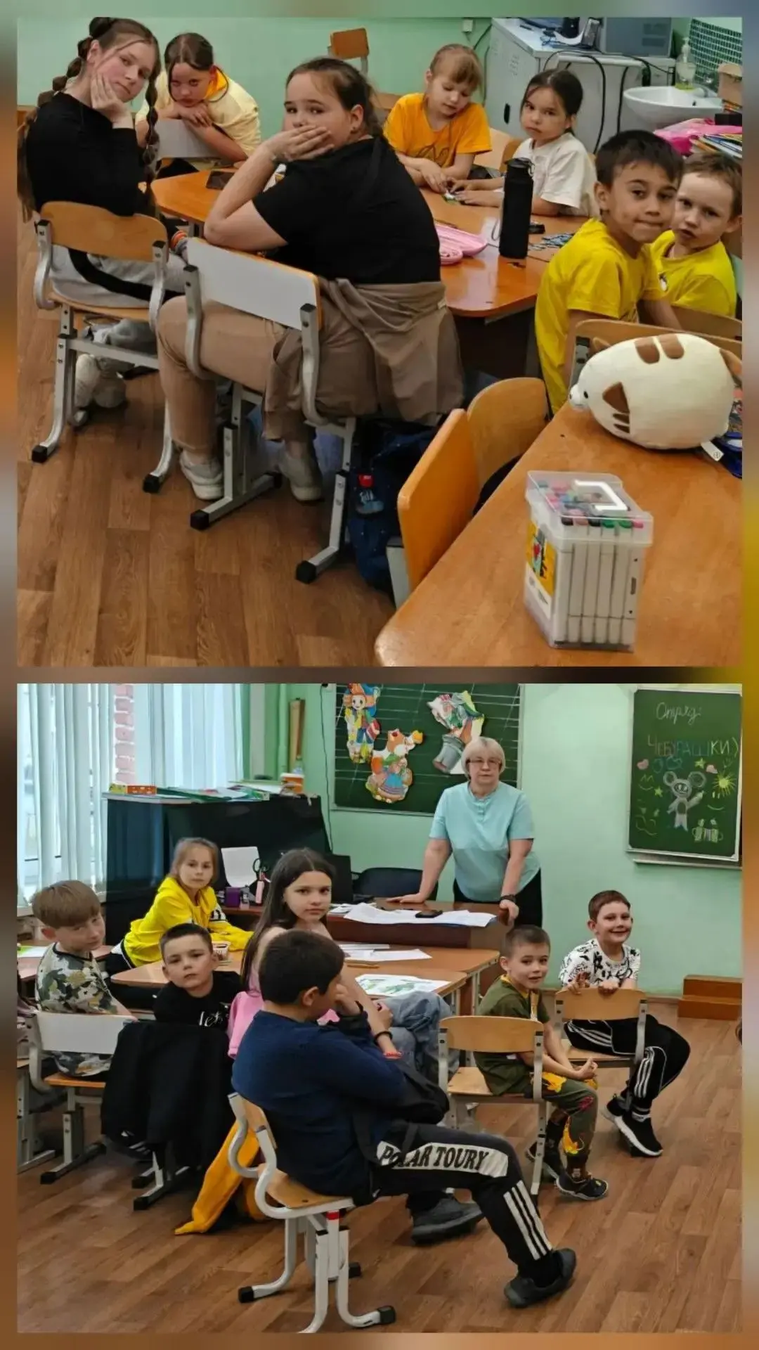 🌟 МИССИЯ: «БЛАГО ТВОРИ!» — ДЕНЬ ДОБРА В НАШЕМ ЛАГЕРЕ

15 июня в нашем лагере прошел под девизом «Бл