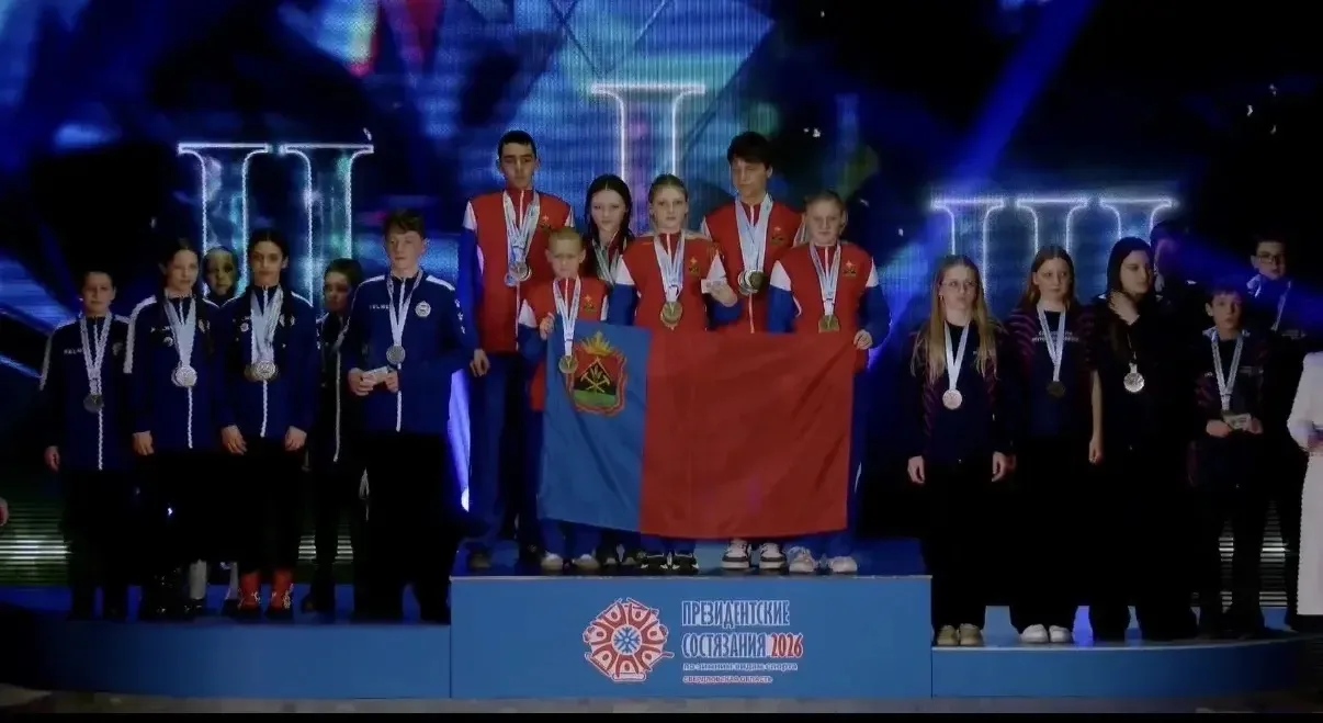 🏆Уважаемые родители!   Спешим поделиться потрясающей новостью: команда ШКОЛЫ 30 стала победителем Вс