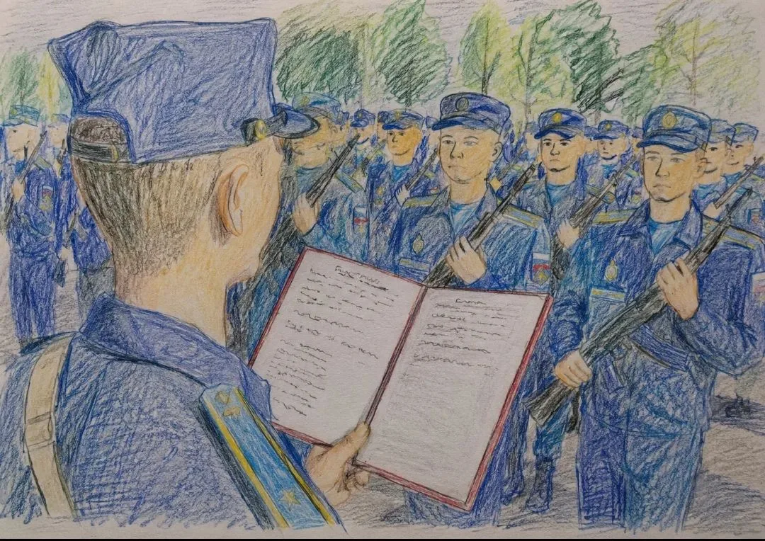 Участник 30