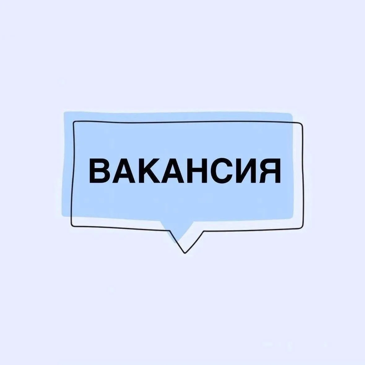 Управление федерального агентства по государственным резервам по Южному федеральному ок...