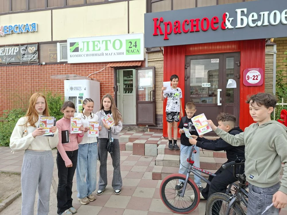 💫💫💫Сегодня наши юные члены Школьного лесничества "ЛесОК", учащиеся 5в класса,  раздавали в микрор