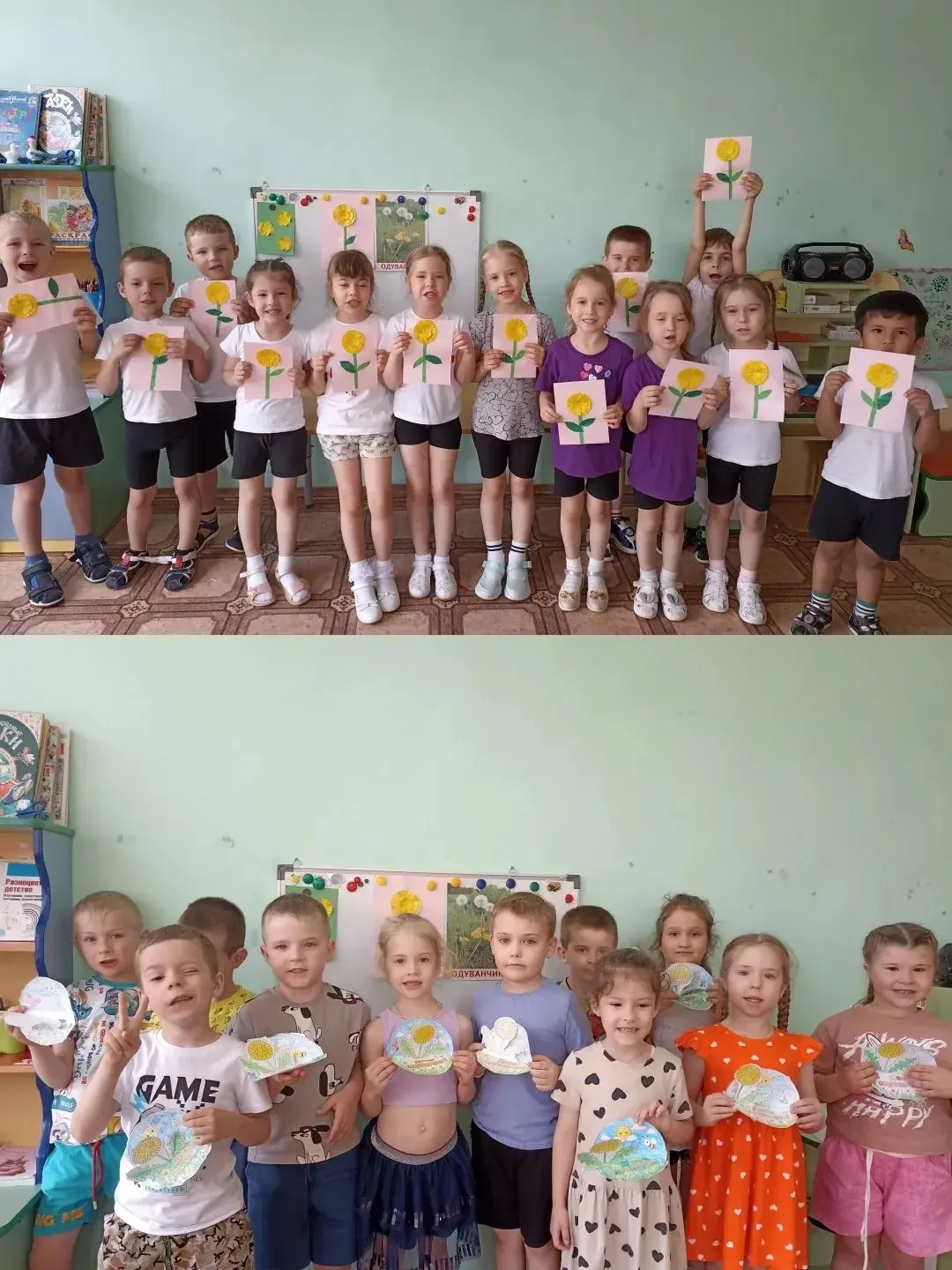 ✅Сегодня в группе "Ромашки" прошел «День одуванчика»! 🌼 Мы с ребятами превратились в и...