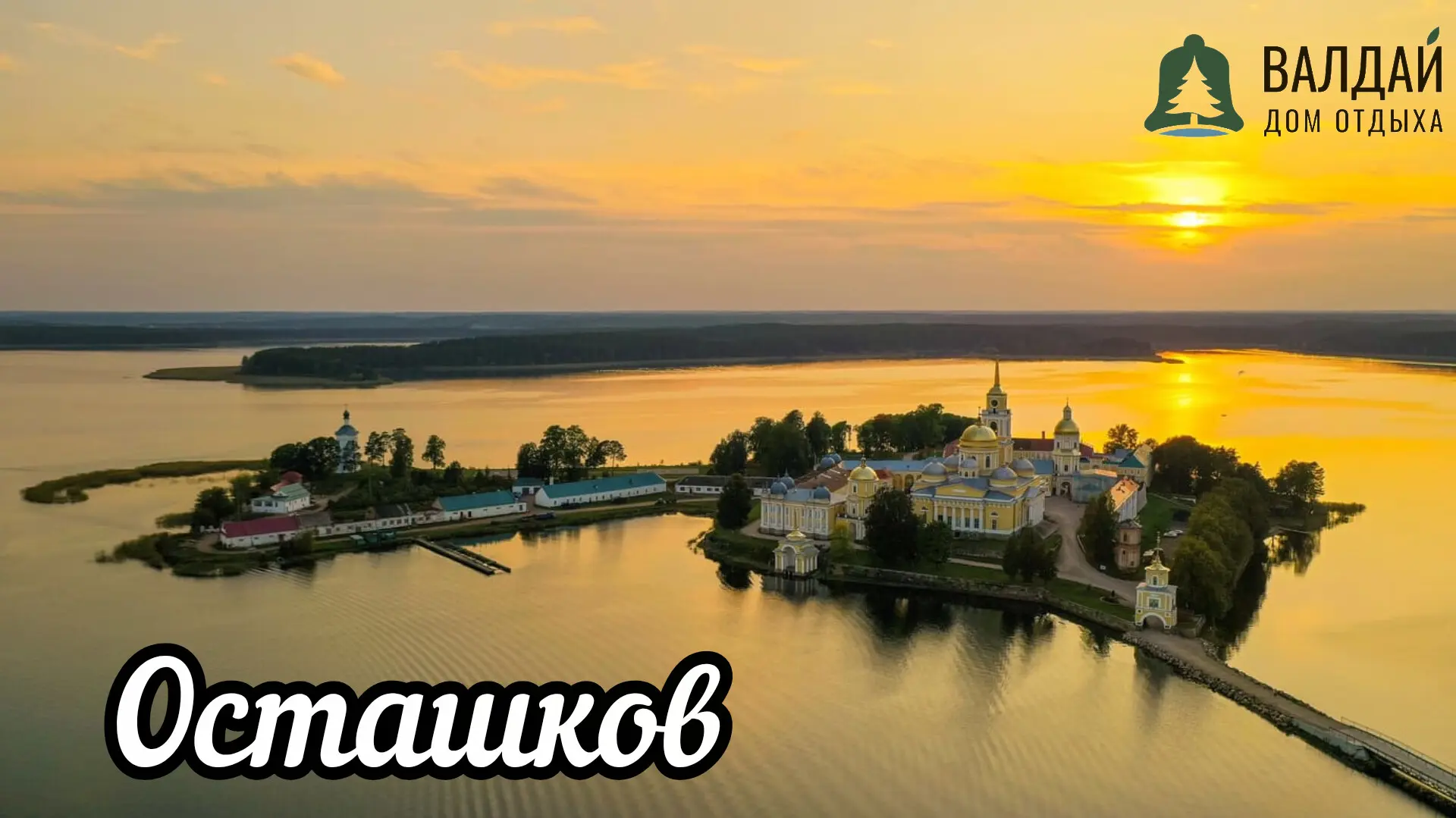 Уважаемые сотрудники!