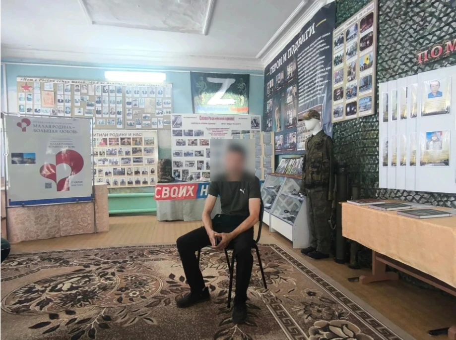 В Музее краеведения с.Александров-Гай продолжается работа по сбору информации об участниках специаль