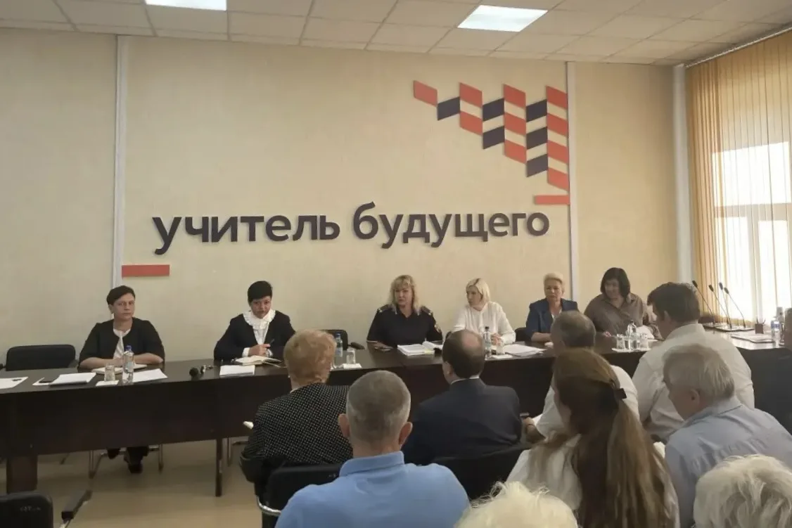🔰 4 сентября начальник управления образования администрации города Тулы Татьяна Валент...