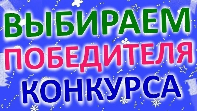 Уважаемые жители Артемовского муниципального округа! Приглашаем принять участие в голос...