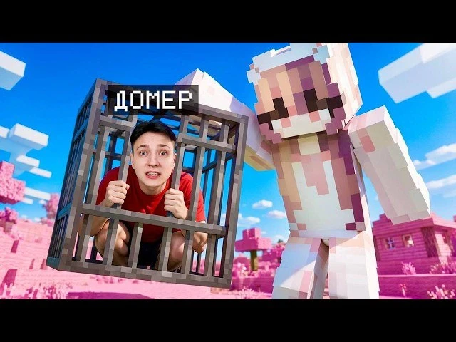 ХЕЙТЕРША ВЕРНУЛАСЬ...?
