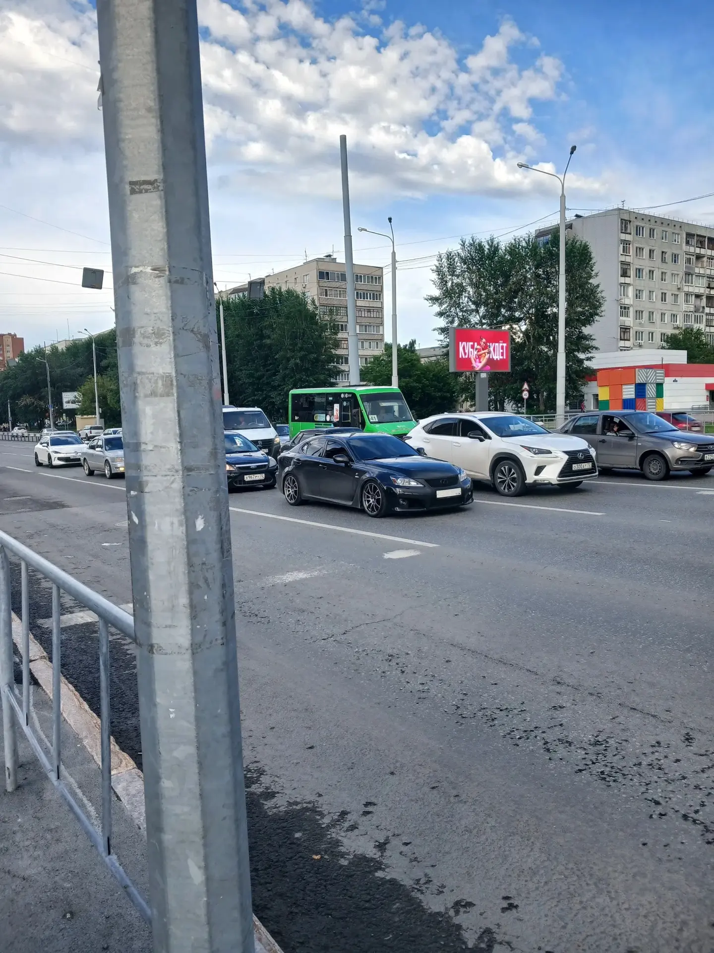 Закрасил номера? Или стерлись? Анон.