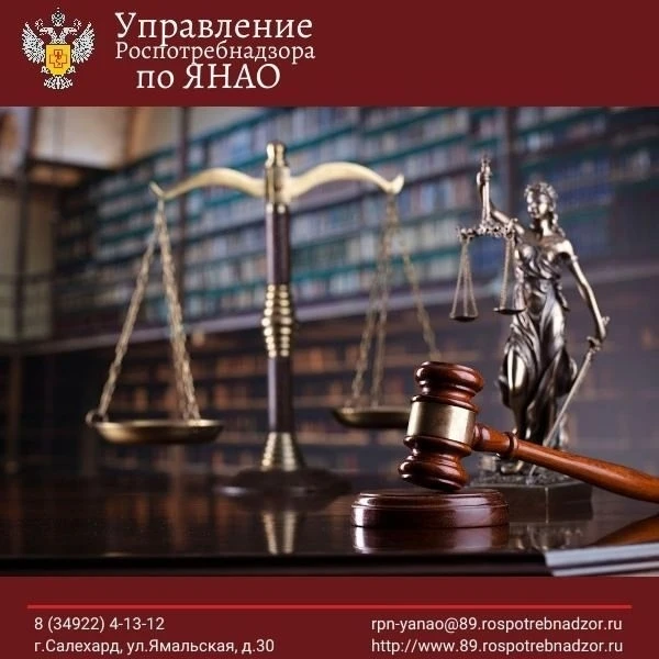 ❗Приостановлена деятельность цеха по розливу питьевой бутилированной воды    Управлением Роспотребна