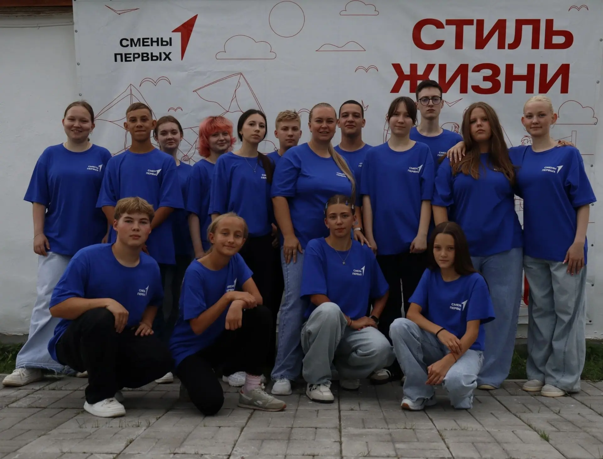 🎉 «Смена Первых — 2026» в лагере «Светлячок»: зажигаем звёзды! 🌟