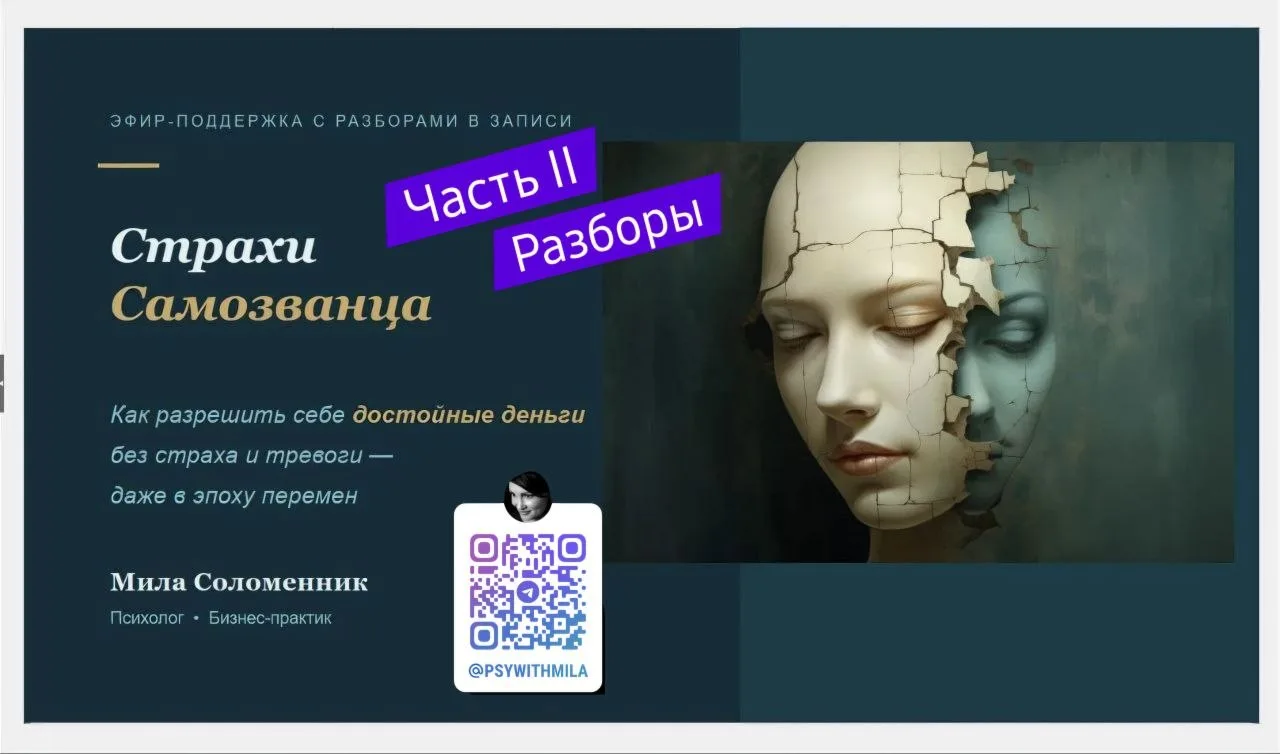 Шикарного субботнего, друзья и коллеги!🔥