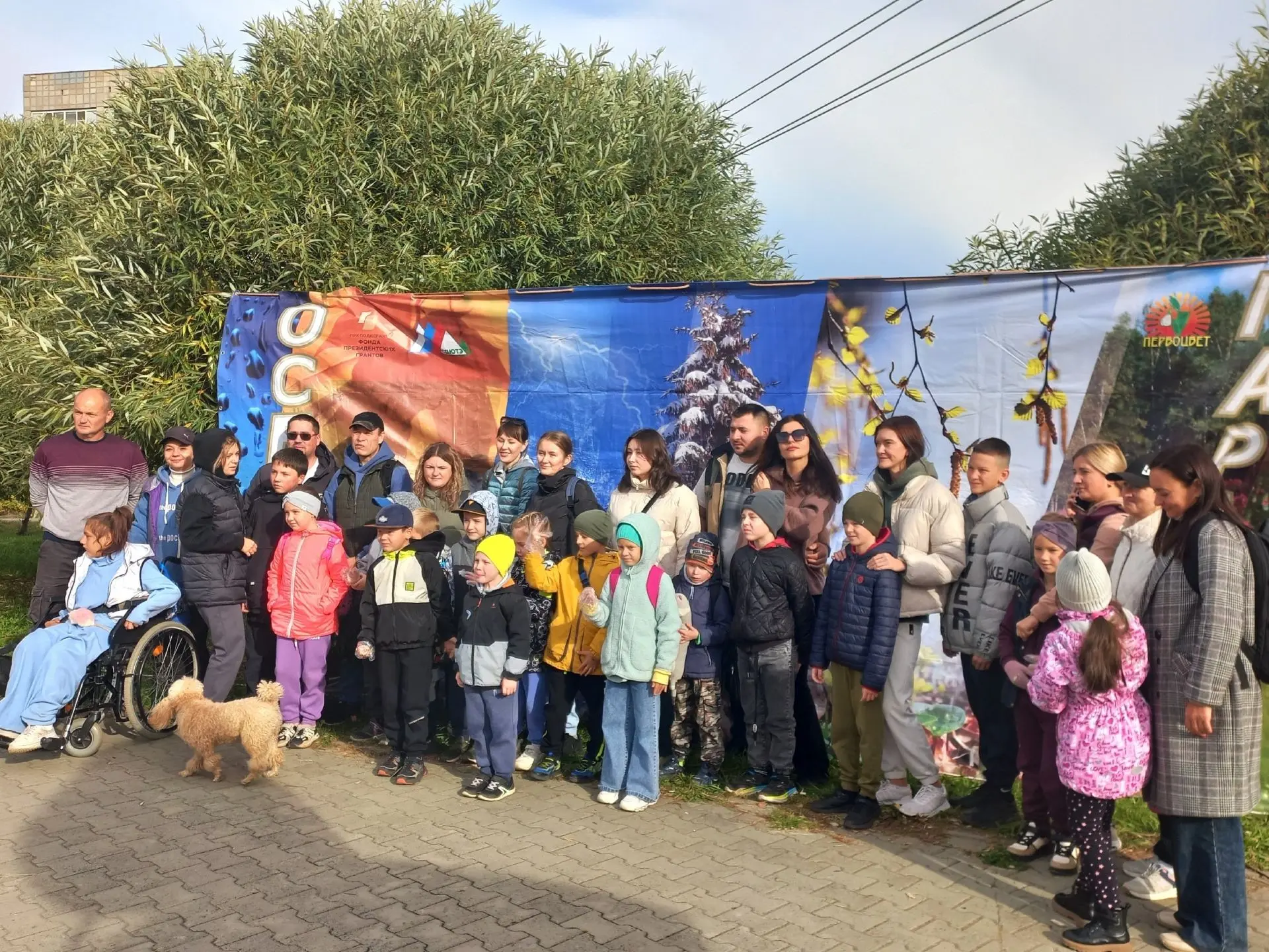 🎉В преддверии Международного Дня туризма🎉