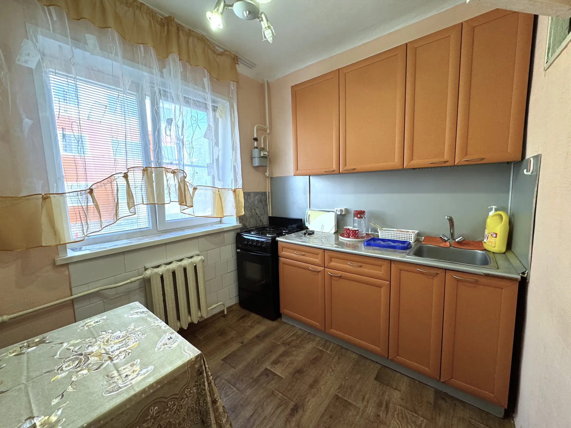 В продаже 2-комнатная квартира 👇

✅ ул.Гайдара, 2
✅ Площадь: 45,3 м²
✅ Этаж: 1

Квартира с косметич