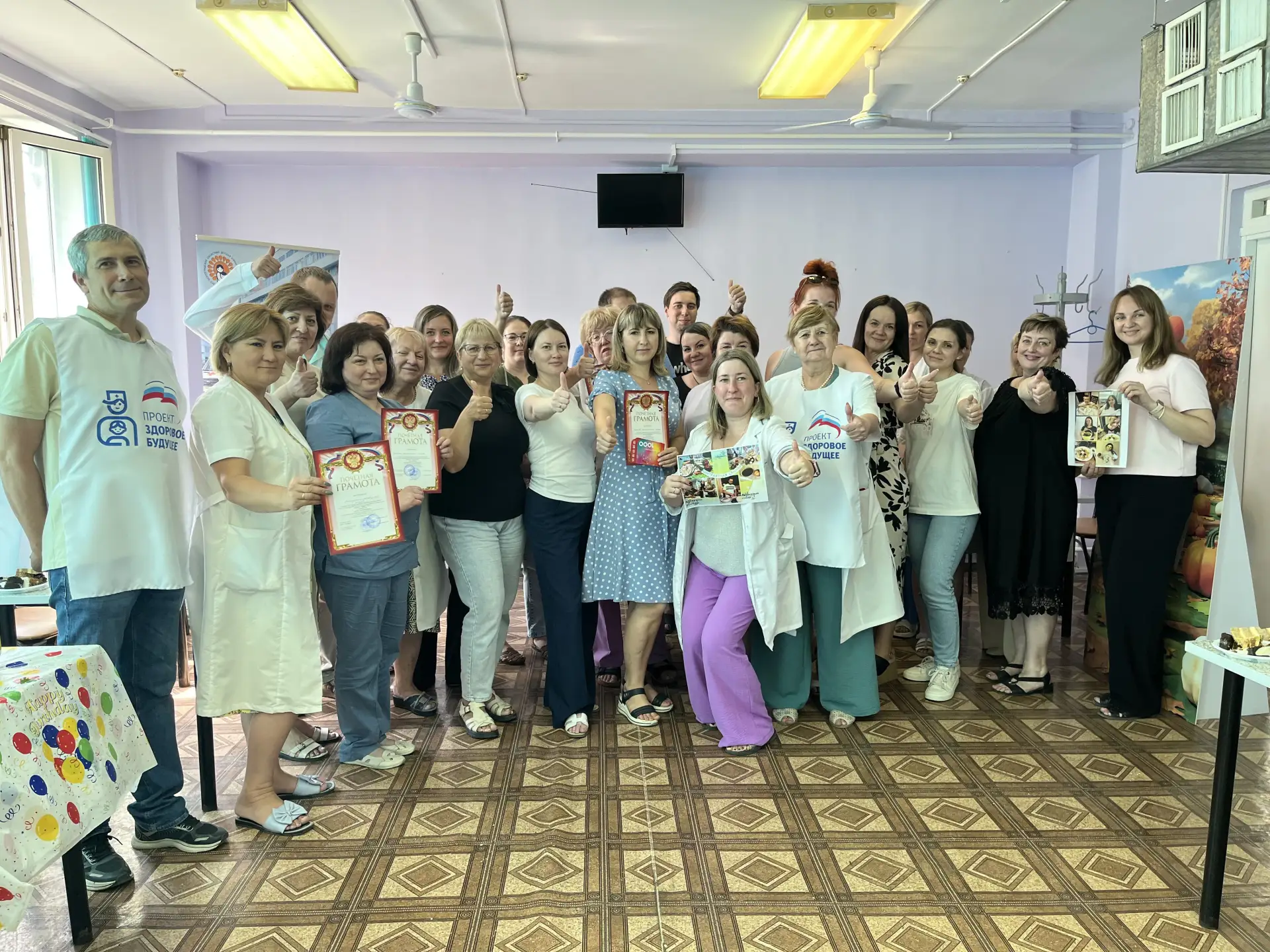 🍏В канун Дня семьи, любви и верности в нашем коллективе состоялся кулинарный фестиваль...