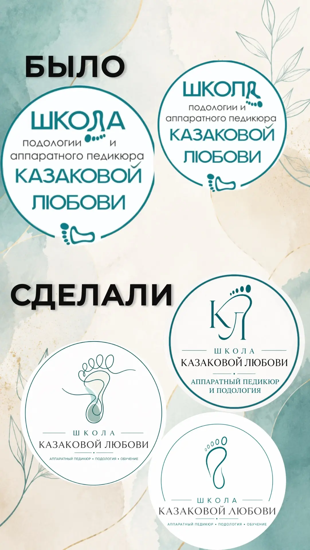 Знаете, я в этой жизни, наверное, за последние лет 5 чем только не занималась и что только не пробов