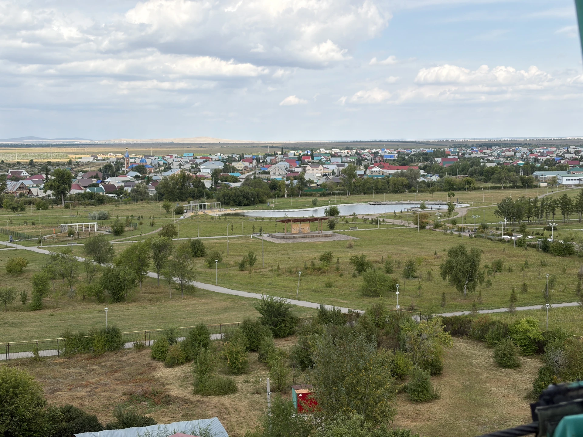 С добрым утром, любимый Сибай❤