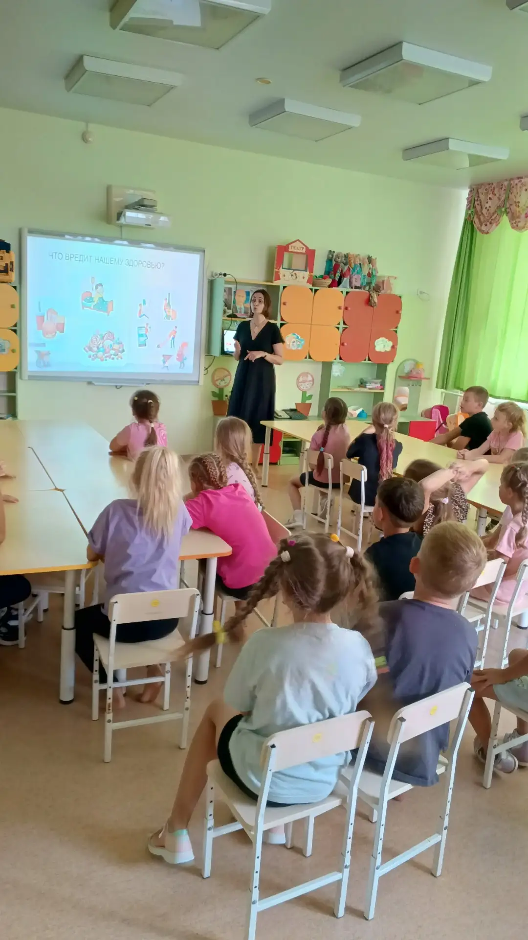 В наш лагерь «Лето_в_красках» приходила психолог Екатерина Ткаченко из Кузбасского цент...