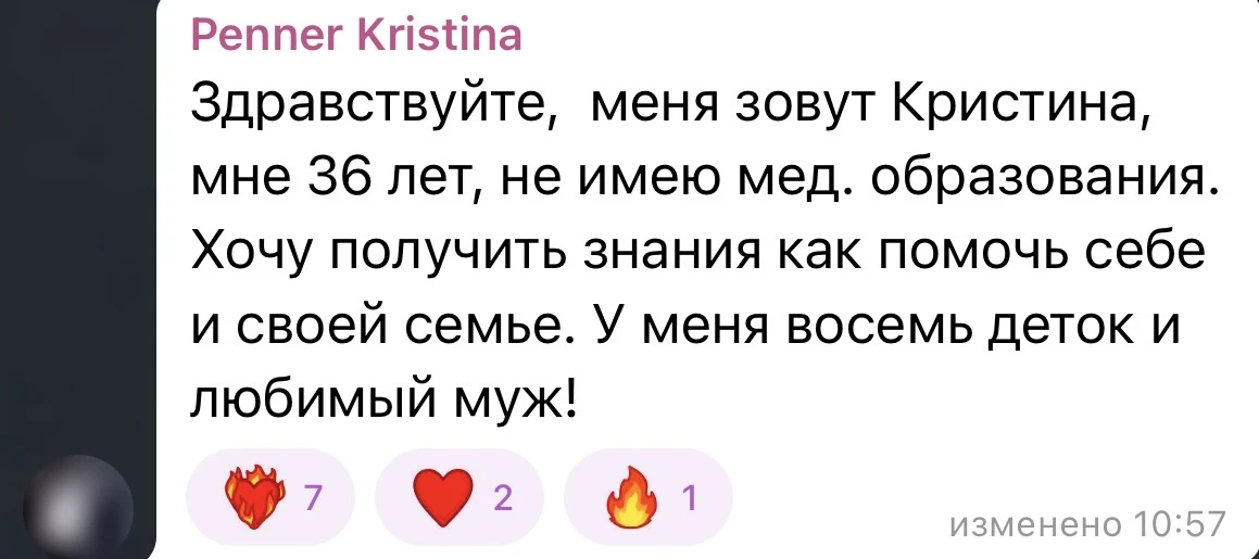 Добиваться всего в одиночку — дольше и сложнее.  Сложнее сохранять фокус,  выстроить новые привычки.