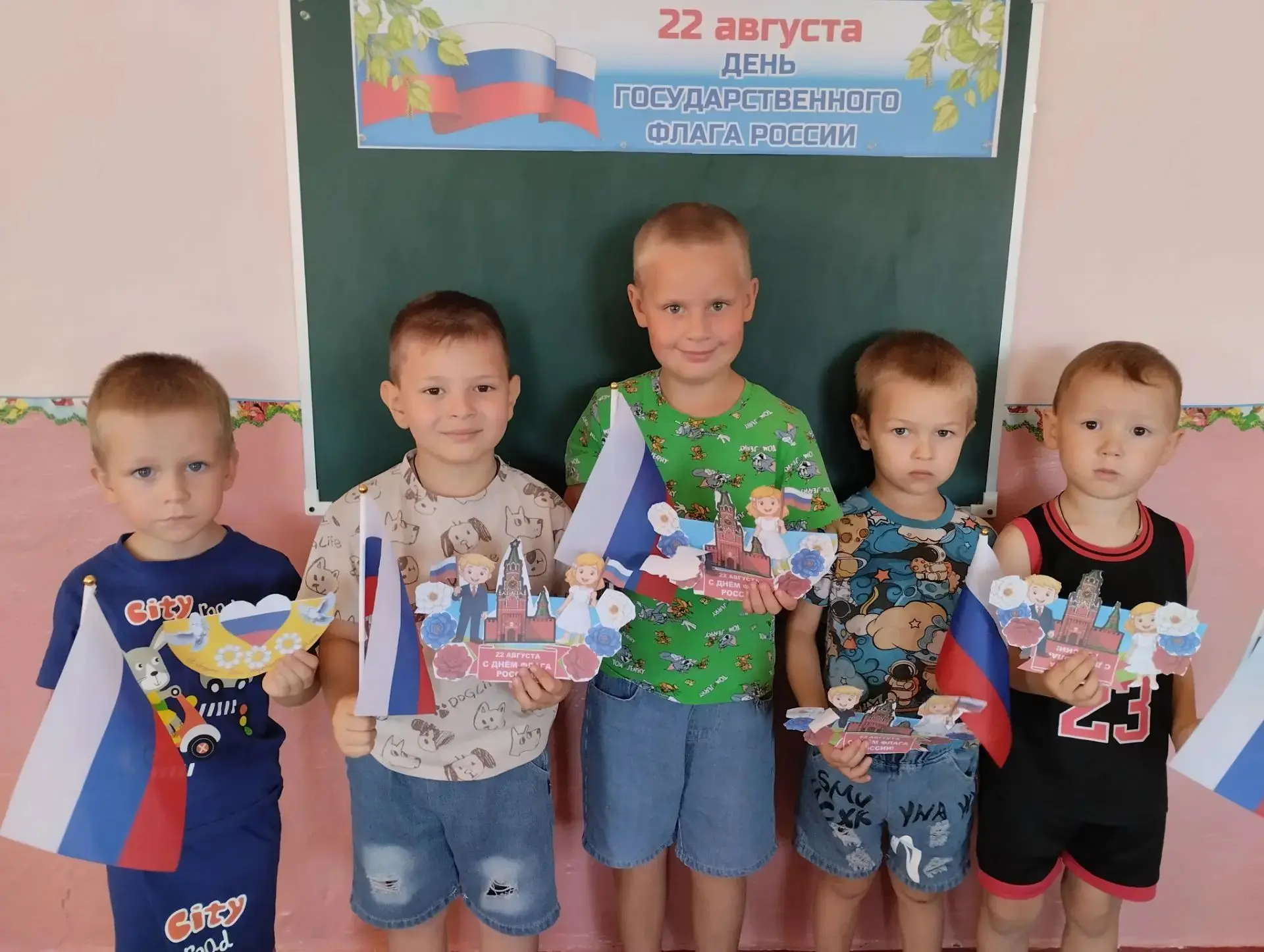 В преддверии праздника - Дня Российской флага в нашем детском саду прошло мероприятие, ...