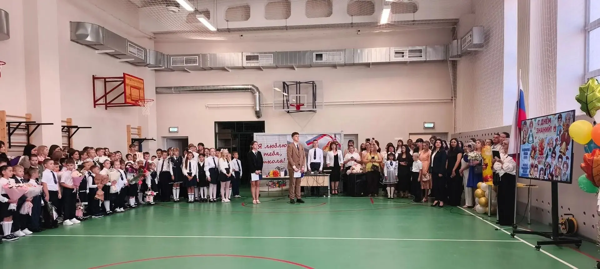Сегодня в образовательных организациях Бутурлиновского района -  День знаний! Всех преп...
