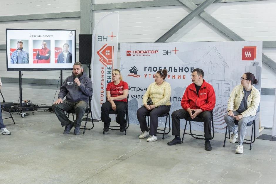 5 сентября 2026 года в селе Урик прошла открытая встреча с экспертами и участниками про...