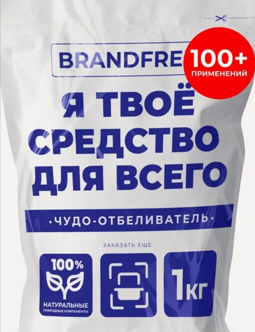 #день_уюта🏠