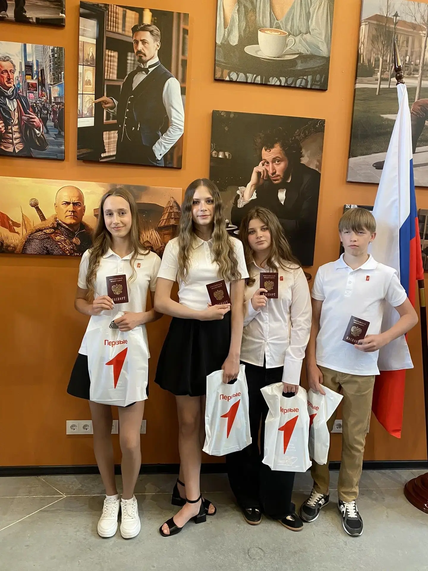 Мы — граждане России! Вручение паспортов в День защиты детей
