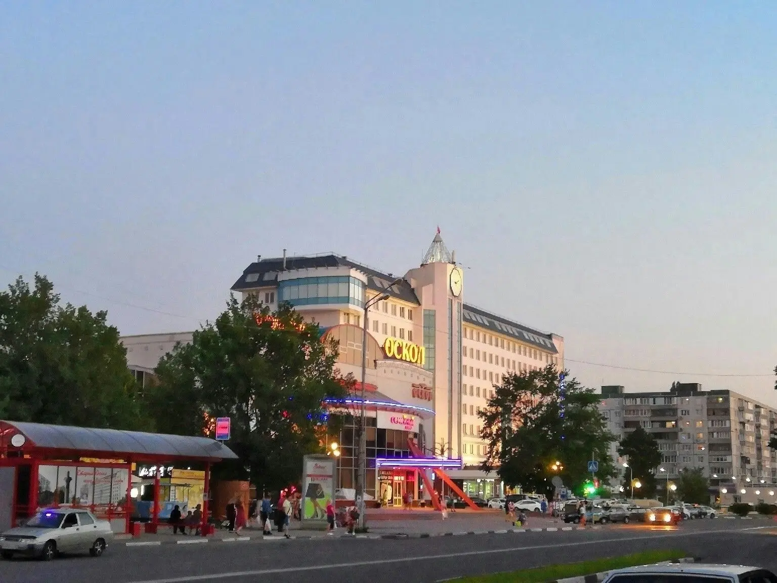 Мой город ❤