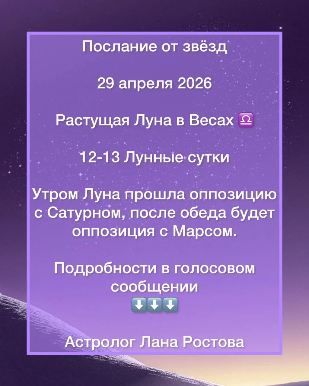 🌏🌏🌏