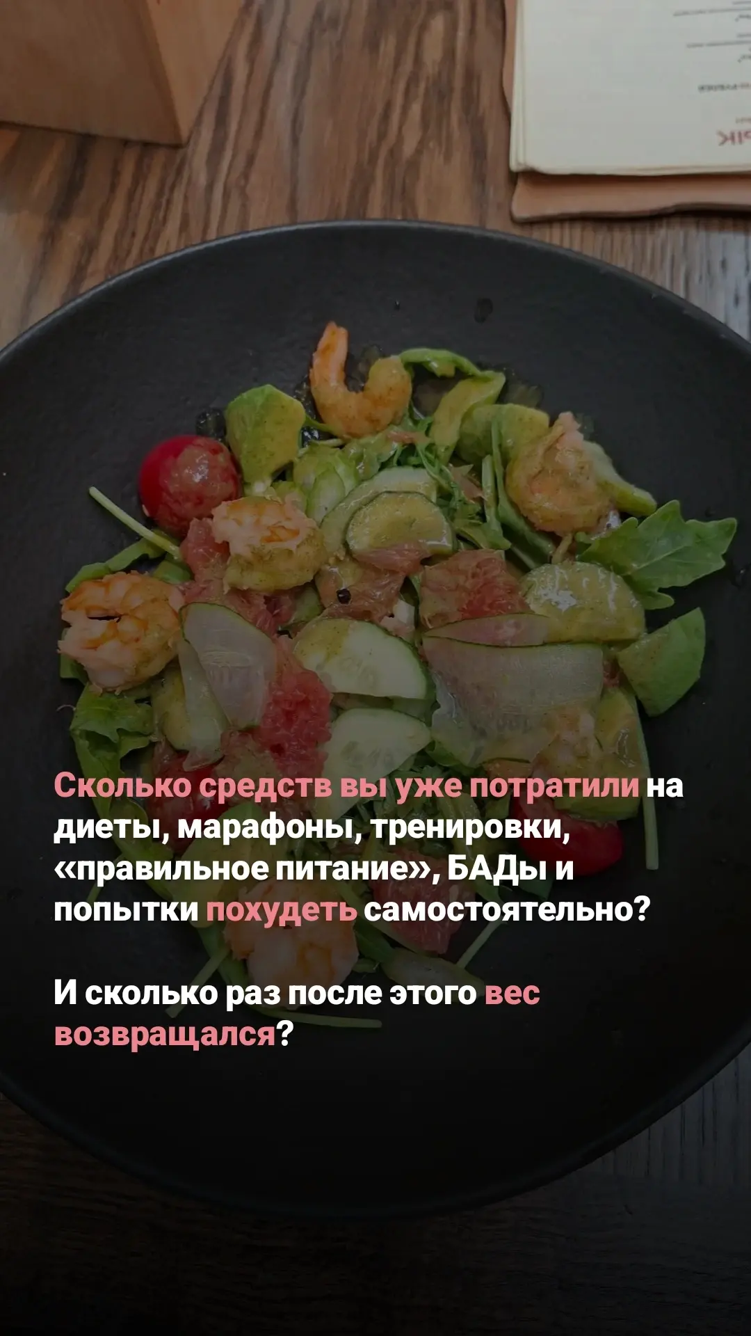 Ссылка на Директ 👉 https://max.ru/u/f9LHodD0cOKa-13iFYZOOiqwMBbm_KiKUeXkMtXy-T290iA3kD...