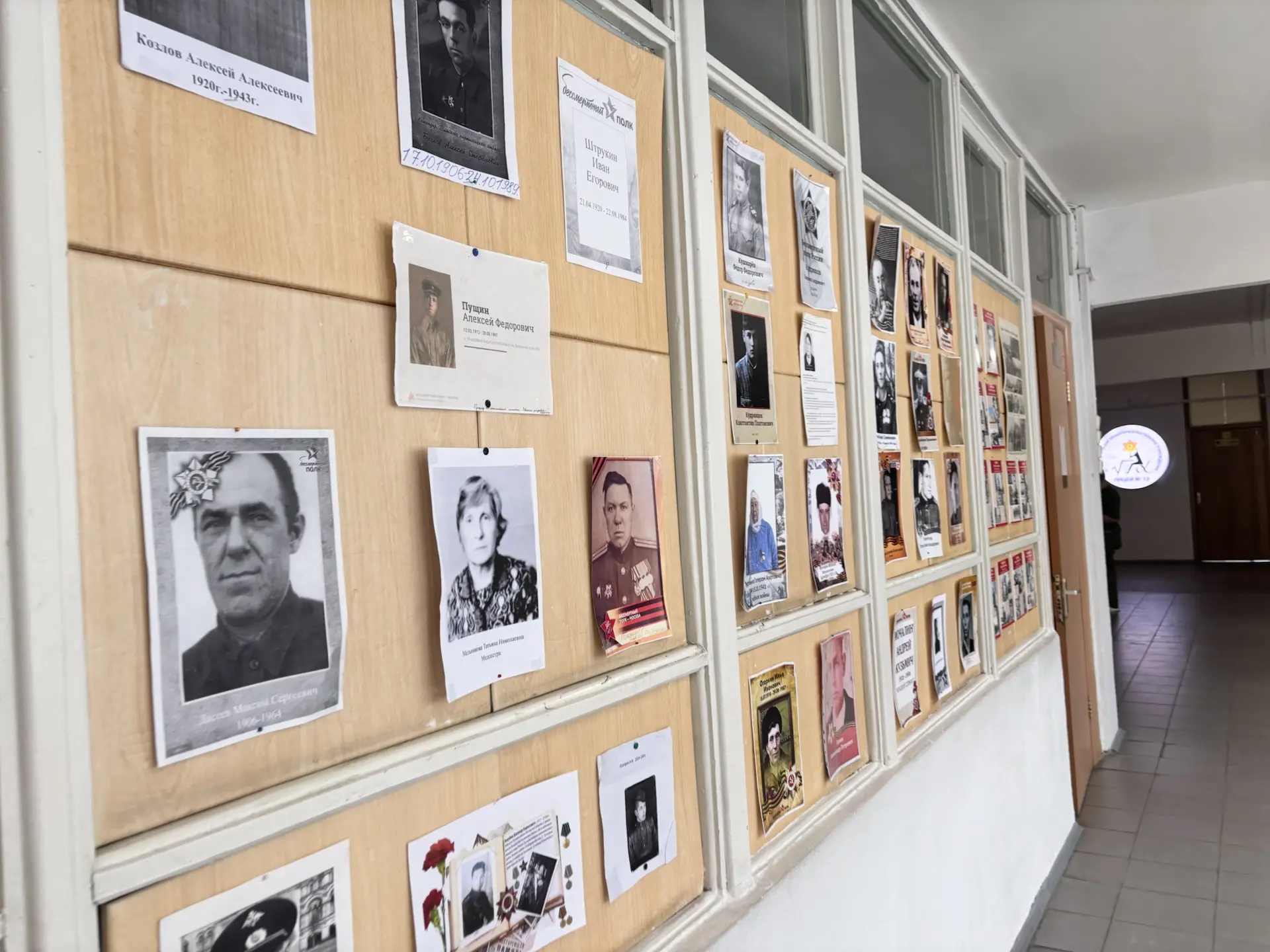 🖇️Ученики нашего лицея приняли активное участие в патриотической акции "Наследники Победы", посвящен