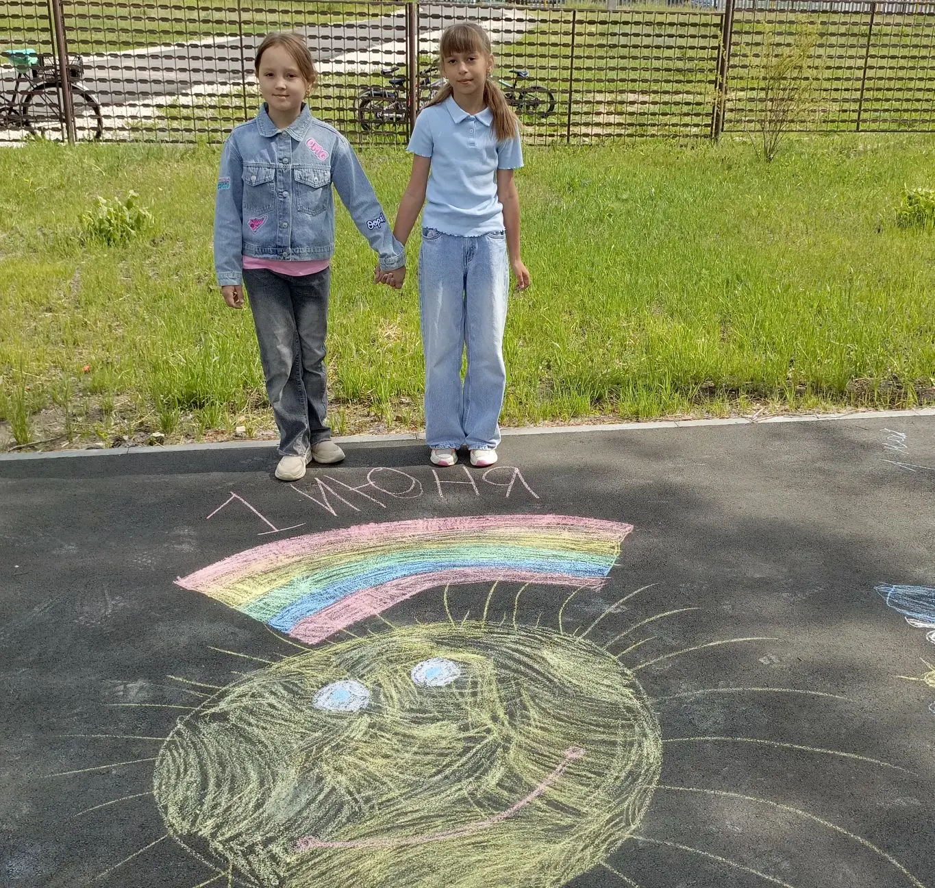🎨 В ГБОУ ООШ с. Муранка прошёл яркий День защиты детей! 🎈