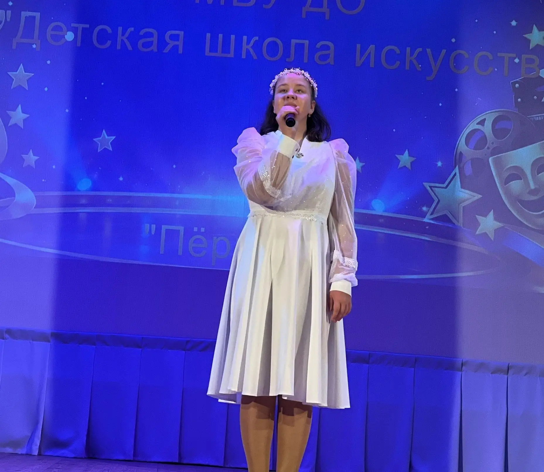 🎉🎉🎉Поздравляем преподавателя Жигареву Светлану Владимировну и обучающихся с высокими...