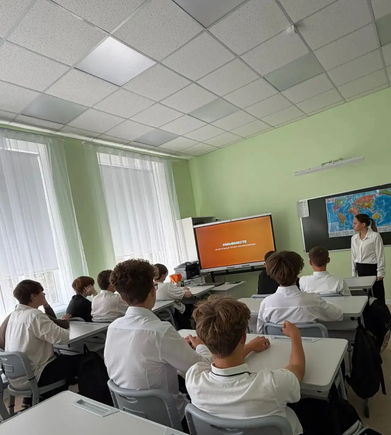 «Доброта как ответственность»: важный разговор о помощи и безопасности в 9-х классах 🤝...