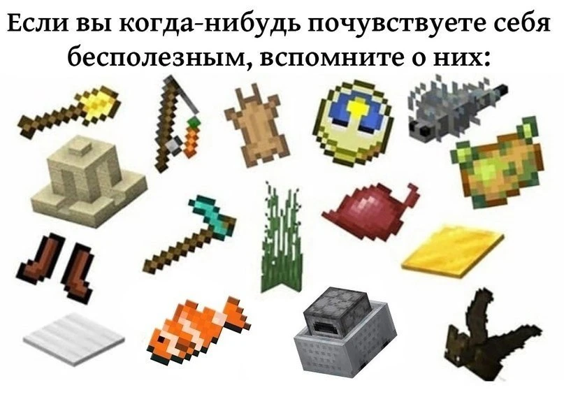 ❤️ - норм